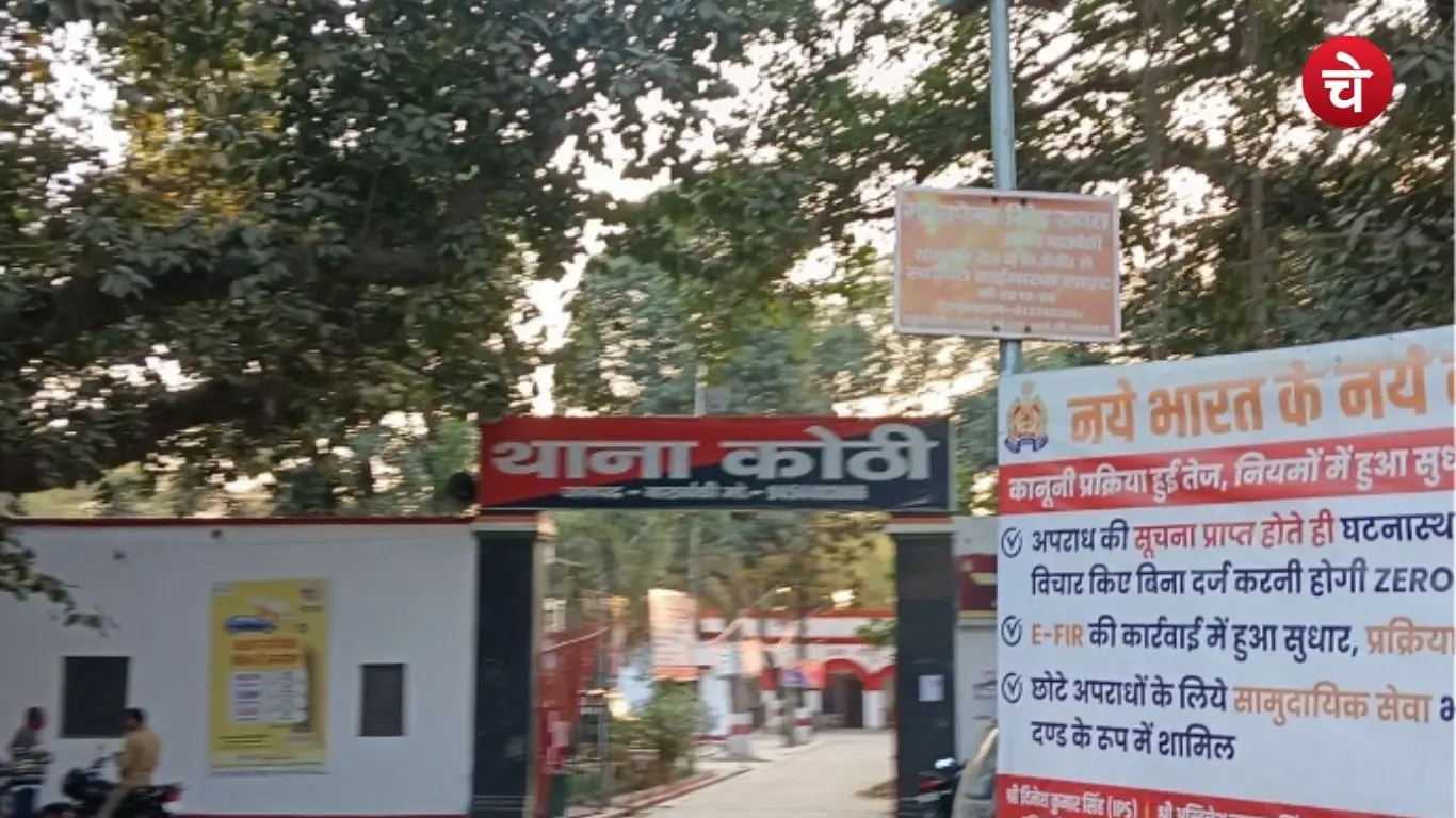 Attempted murder convict sentenced to 10 years in Barabanki